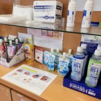 会員薬局紹介④ ひまわり薬局 会員薬局紹介④ ひまわり薬局