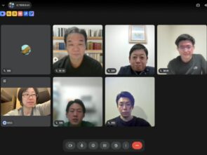 委員会紹介 ICT委員会